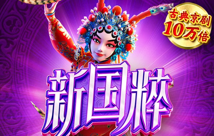 飞亚体育官方下载