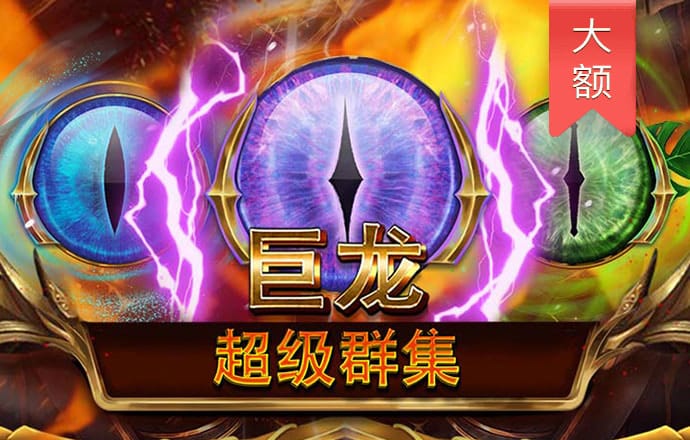 搏冠体育app入口在哪截图1