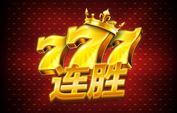 8188cc威尼斯手机版下载
