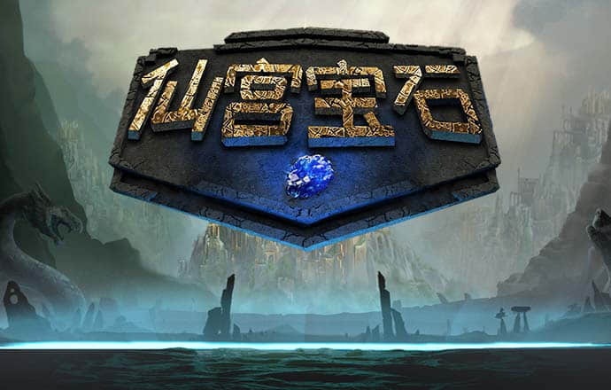 博雅娱乐下载