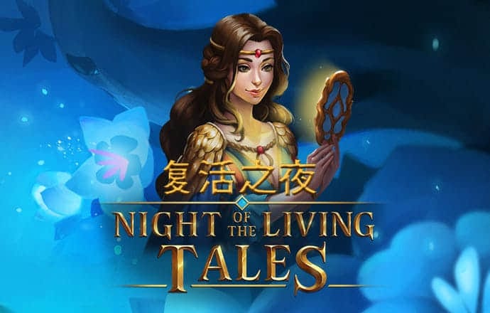 半岛棋牌最新版