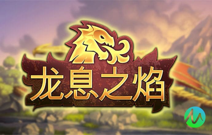 大发体育官网网站下载